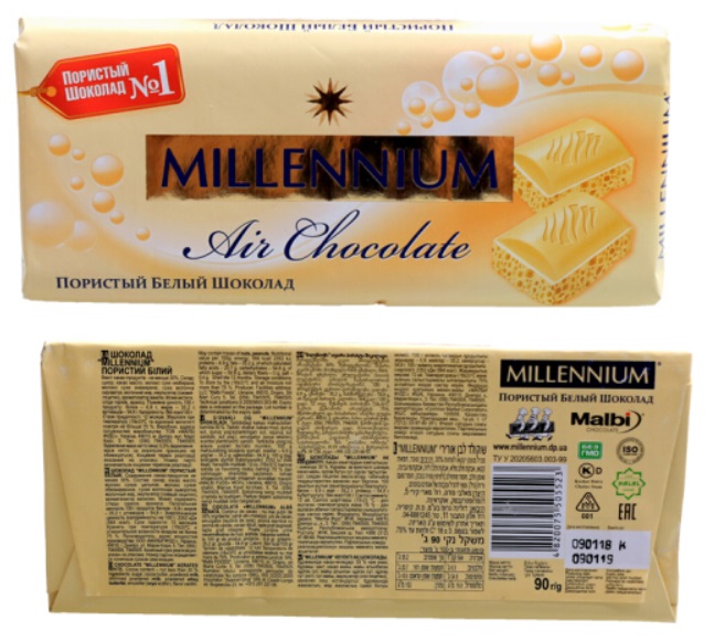 [乌克兰] Millennium气泡白巧克力